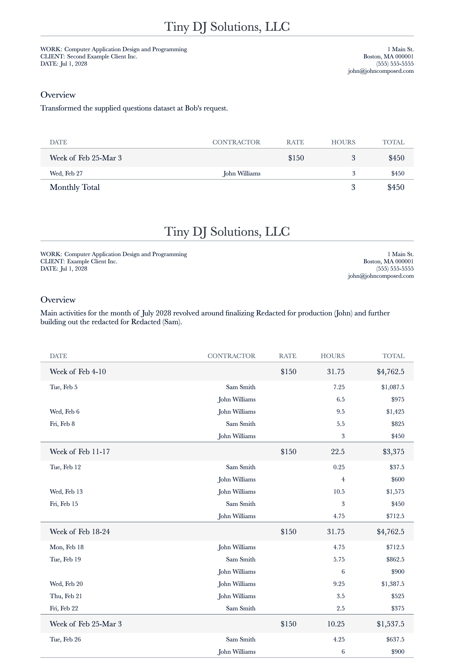 Tinydj invoice maker